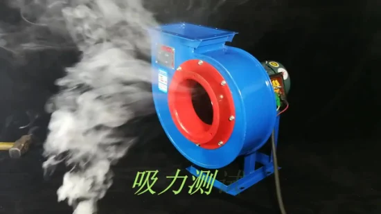 Dependable Performance Low Noise Industrial Exhaust Air Centrifugal Fans Blowers