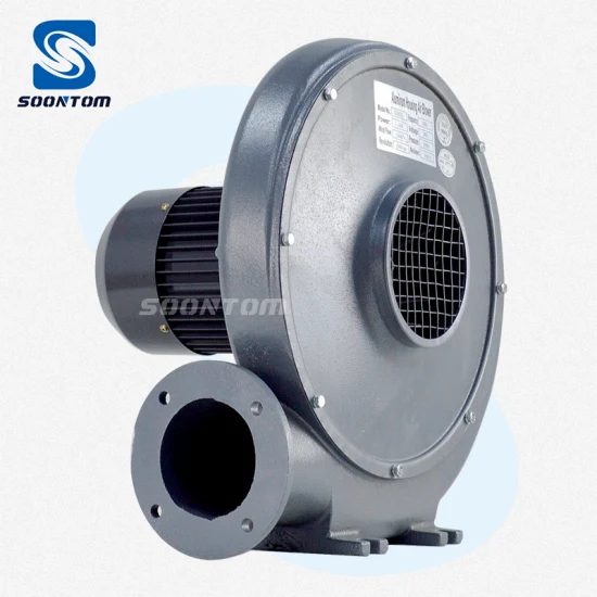 180W/250W/370W/550W/1100W/2200W/3kw Metal Aluminum Industrial Centrifugal Exhaust Air Blower